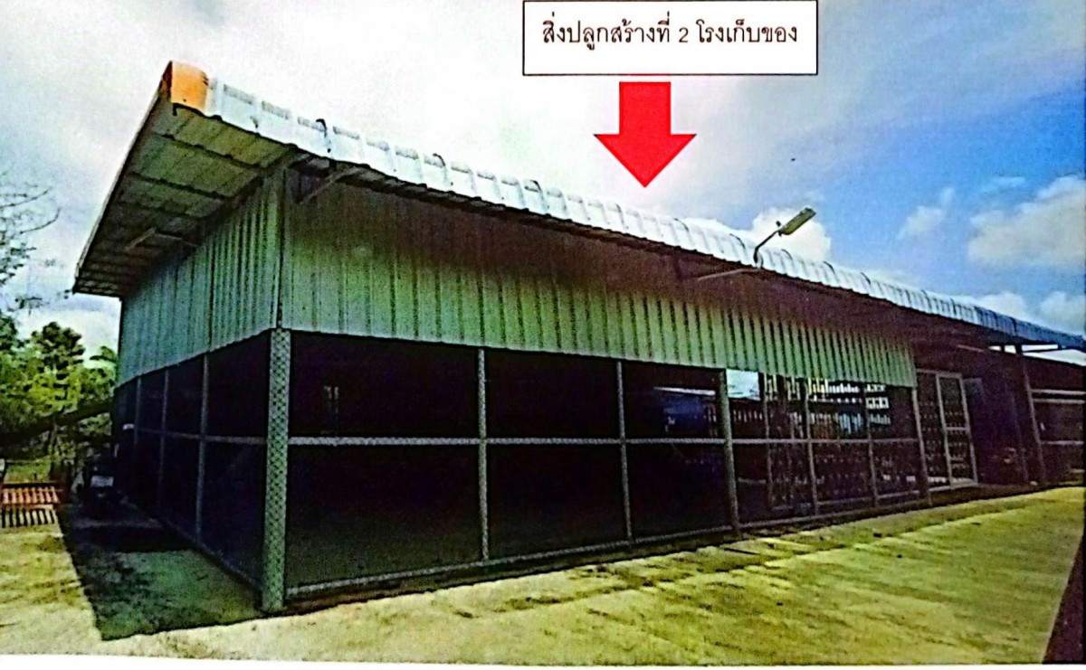บ้านเดี่ยว มหาสารคาม วาปีปทุม นาข่า 2619800