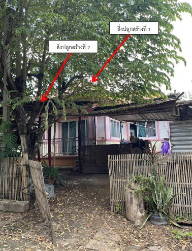 บ้านเดี่ยว อุดรธานี กุมภวาปี เสอเพลอ 826094