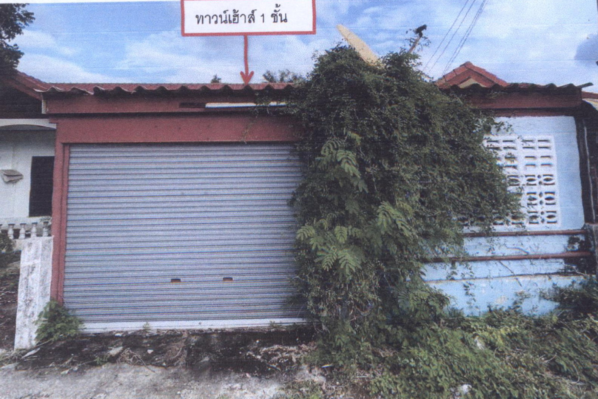 ทาวน์เฮ้าส์ ลพบุรี โคกสำโรง ห้วยโป่ง 588000