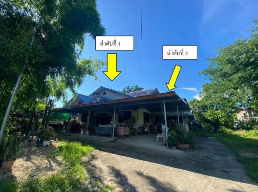 บ้านเดี่ยว มหาสารคาม นาเชือก หนองกุง 660800