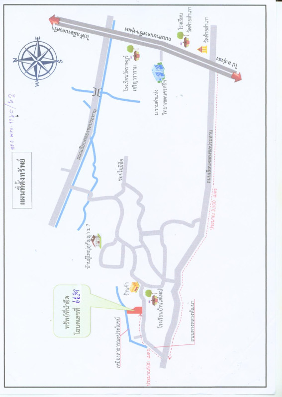 บ้านเดี่ยว นครศรีธรรมราช พระพรหม ท้ายสำเภา 1062200