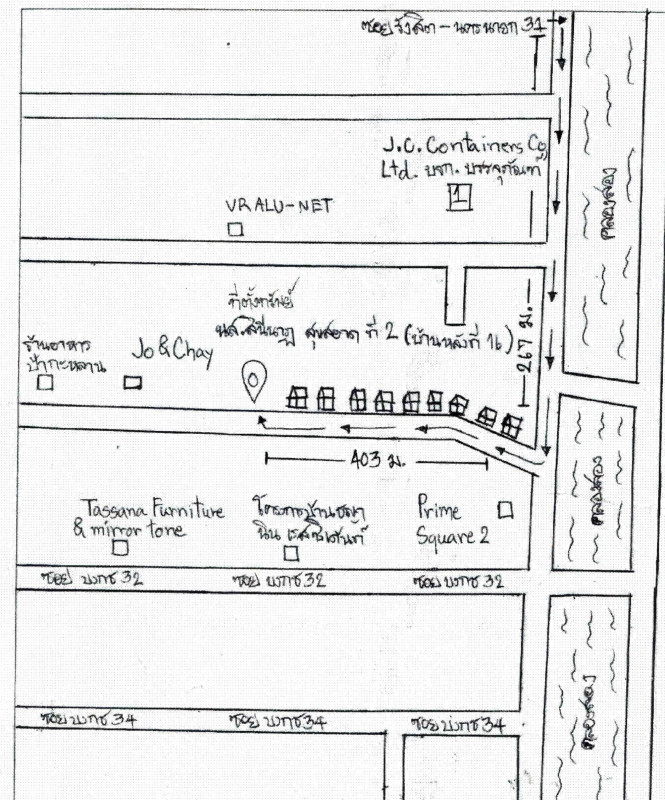 บ้านเดี่ยว ปทุมธานี คลองหลวง คลองสอง 2491691