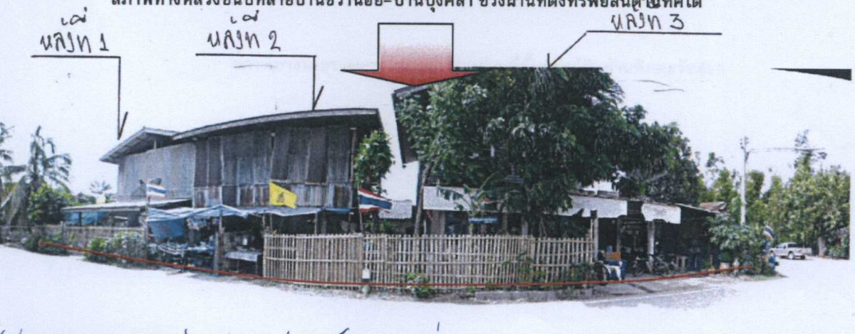 Single house Chaiyaphum Mueang Chaiyaphum Nong Na Saeng 1845447