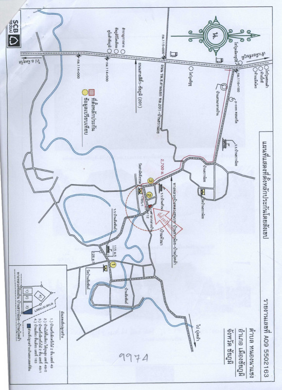 Single house Chaiyaphum Mueang Chaiyaphum Nong Na Saeng 1845447