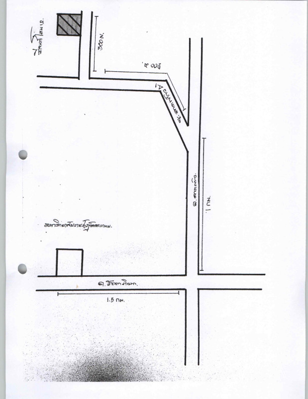 Condominium Bangkok Huai Khwang Sam Sen Nok 1079160