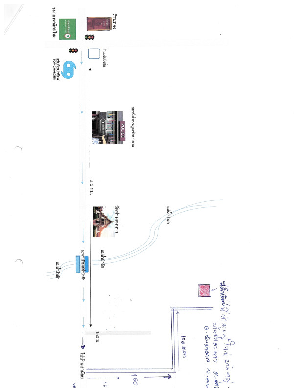 บ้านเดี่ยว ลพบุรี ชัยบาดาล ท่ามะนาว 769000