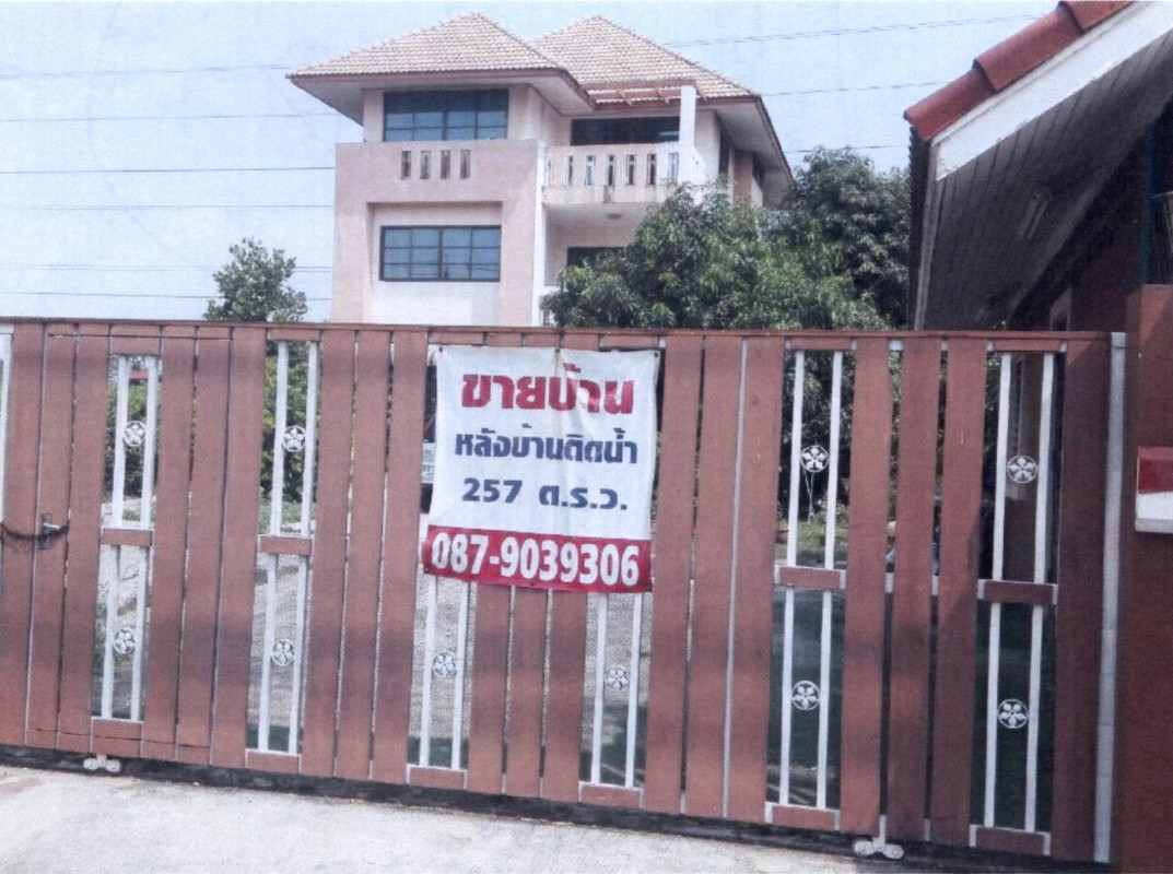 บ้านเดี่ยว กรุงเทพมหานคร คลองสามวา ทรายกองดินใต้ 4168800