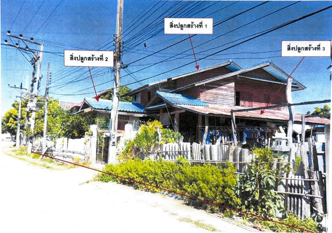 บ้านเดี่ยว พะเยา เมืองพะเยา แม่นาเรือ 790460
