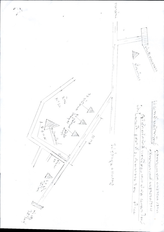 Townhouse Krabi Ko Lanta Ko Lanta Noi 537810