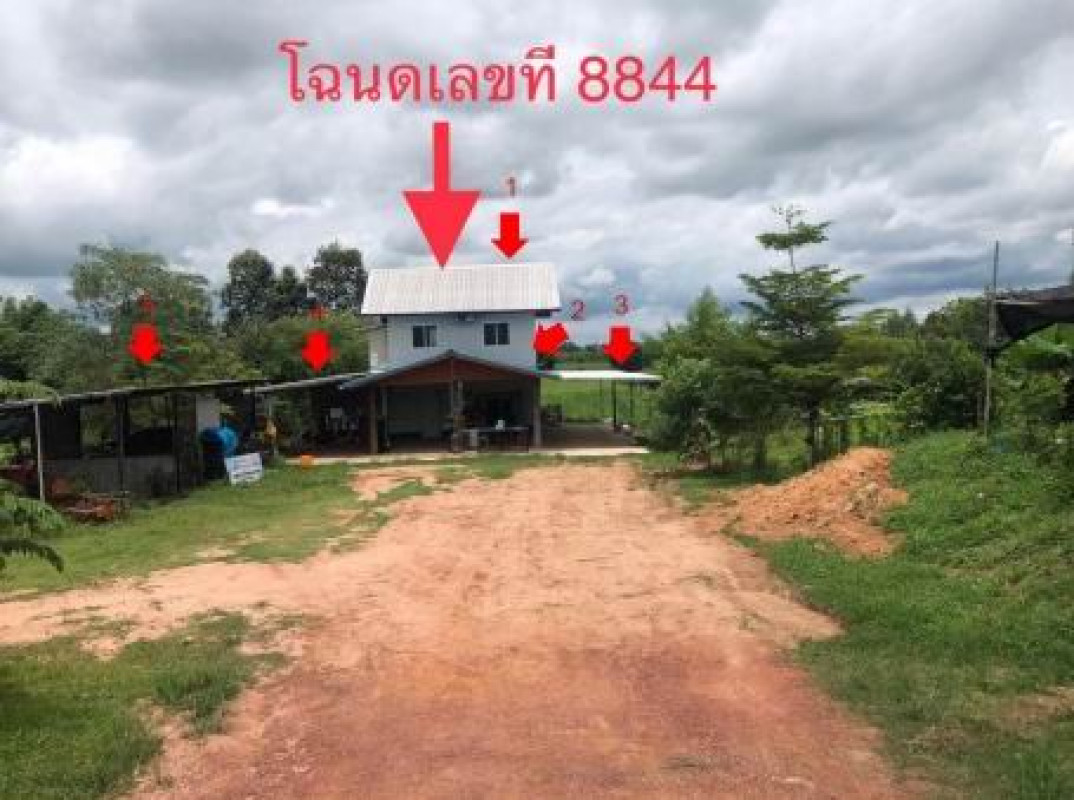 บ้านเดี่ยว กาฬสินธุ์ ห้วยผึ้ง คำบง 1839000
