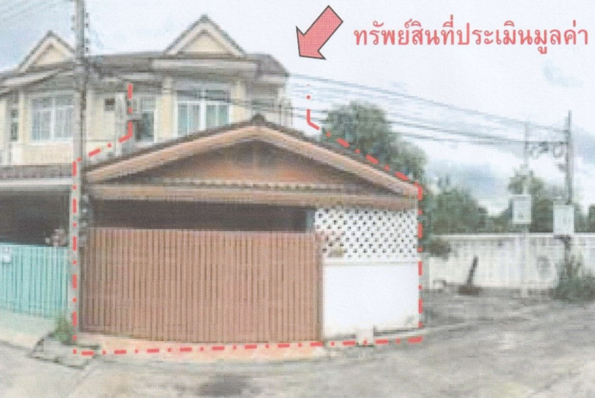 ทาวน์เฮ้าส์ ปทุมธานี คลองหลวง คลองหนึ่ง 1810721