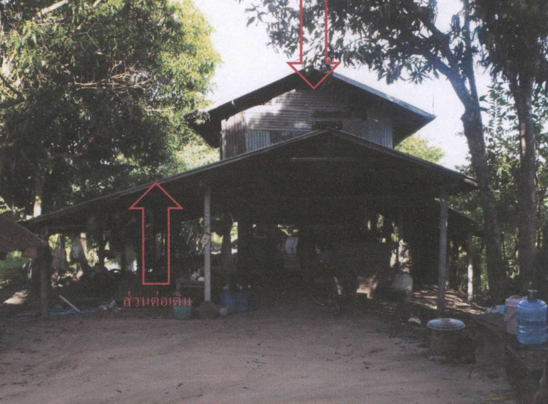 Single house Maha Sarakham Wapi Pathum Suea Kok 452270