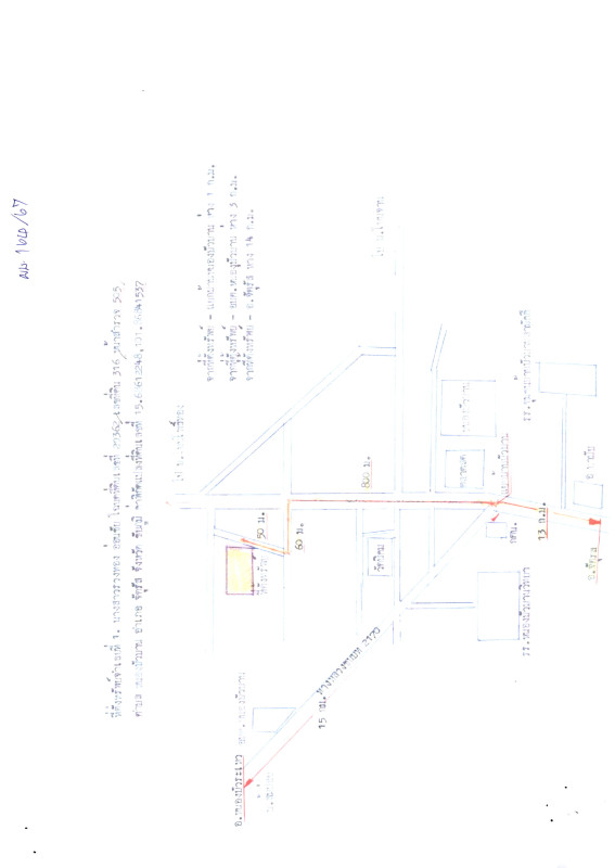 บ้านเดี่ยว ชัยภูมิ จัตุรัส หนองบัวบาน 854060