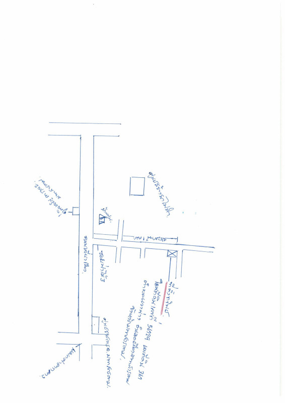 บ้านเดี่ยว มหาสารคาม เมืองมหาสารคาม แวงน่าง 659160