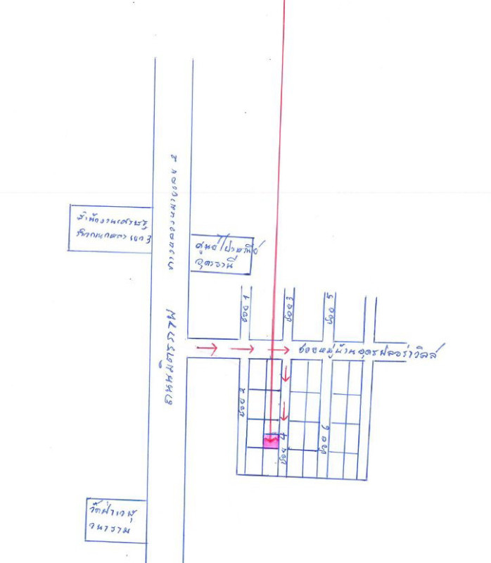 Residential land/lot Udon Thani Mueang Udon Thani Non Sung 800000