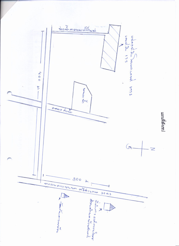 Residential land/lot Si Sa Ket Khun Han Huai Chan 306100