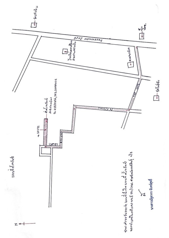 ที่ดินเปล่า กาฬสินธุ์ ยางตลาด หัวนาคำ 542000
