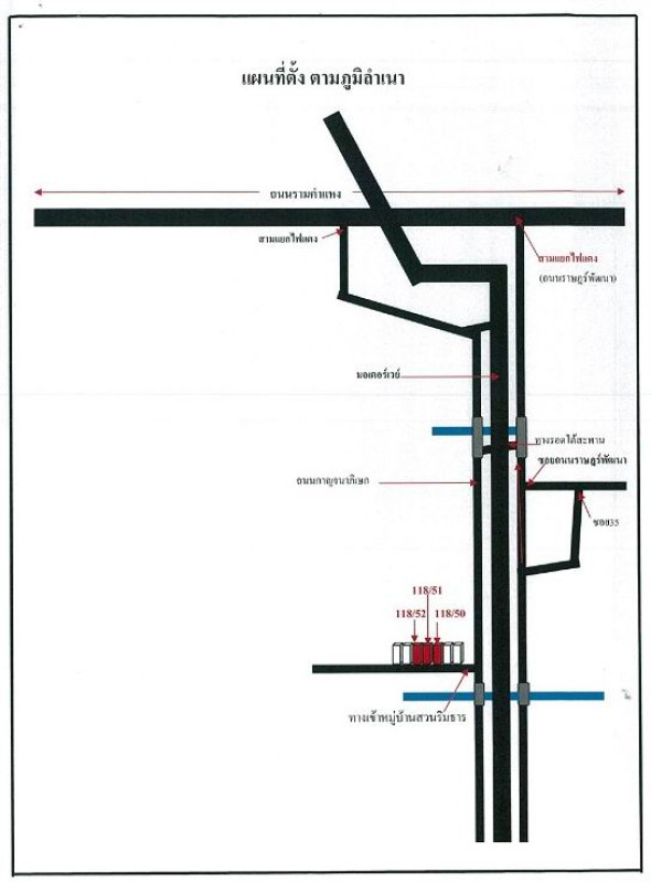 ทาวน์เฮ้าส์ กรุงเทพมหานคร สะพานสูง สะพานสูง 1888218