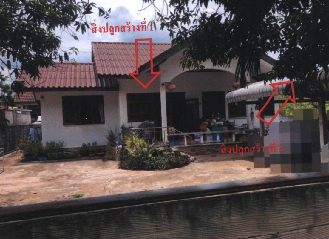 บ้านเดี่ยว มหาสารคาม เมืองมหาสารคาม ตลาด 1056740