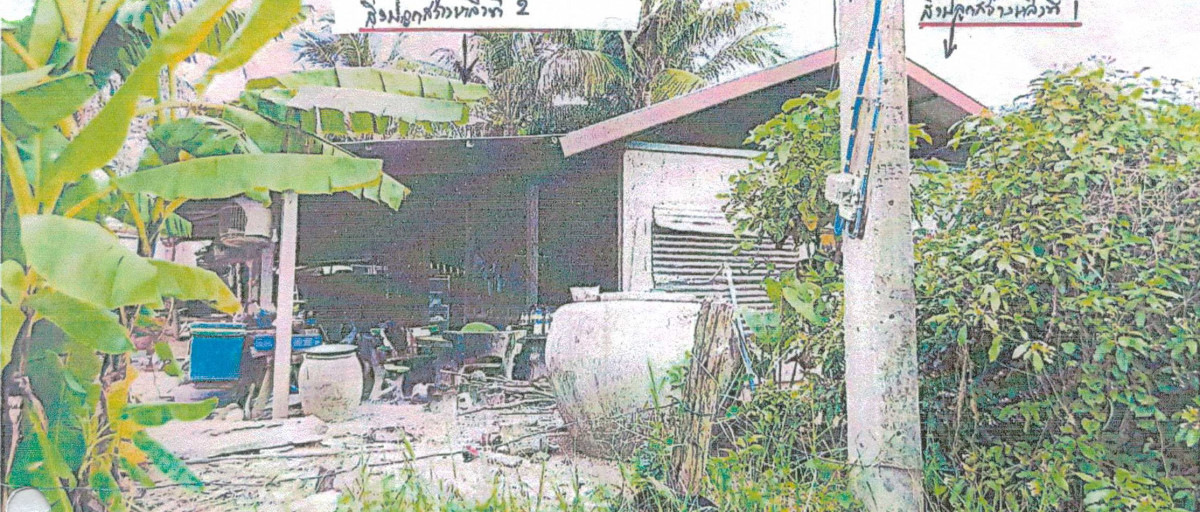 Single house Chaiyaphum Sap Yai Tha Kup 189220