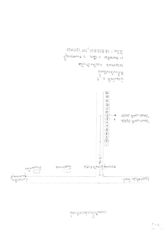 ทาวน์เฮ้าส์ สุพรรณบุรี เมืองสุพรรณบุรี สนามชัย 423000
