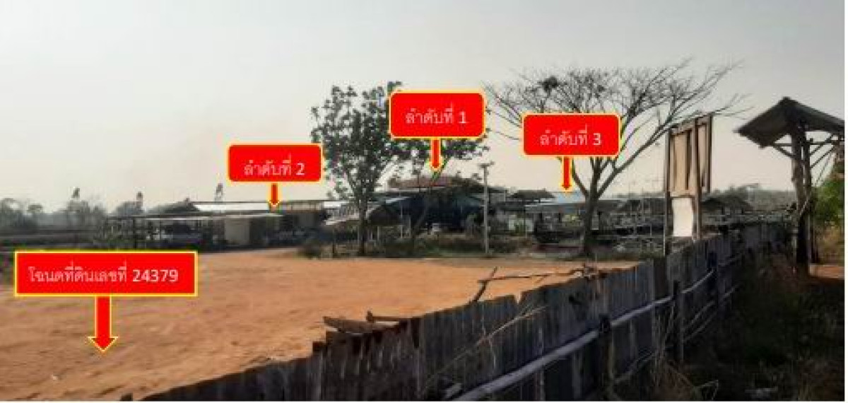 บ้านเดี่ยว กาฬสินธุ์ ยางตลาด อิตื้อ 1410000