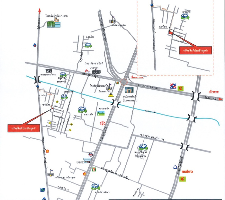 บ้านเดี่ยว กรุงเทพมหานคร บางนา บางนา 9021585