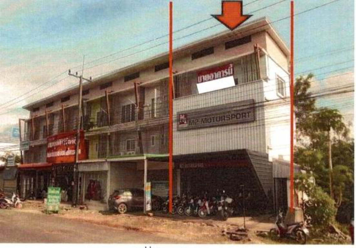 ทาวน์เฮ้าส์ อุบลราชธานี พิบูลมังสาหาร พิบูล 3646000