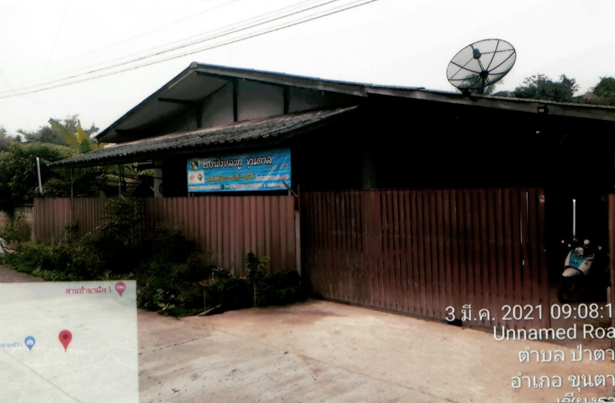บ้านเดี่ยว เชียงราย เทิง เวียง 542800