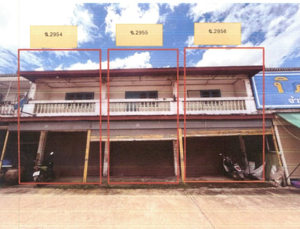Townhouse Udon Thani Wang Sam Mo Wang Sam Mo 804160