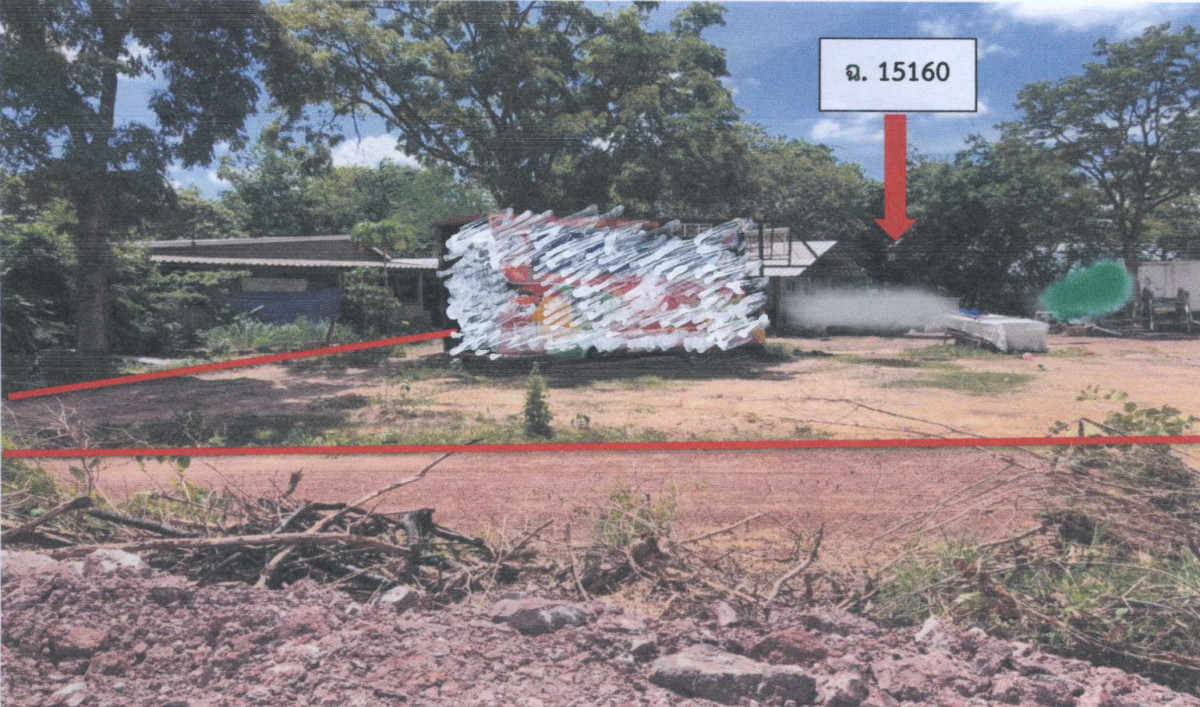 บ้านเดี่ยว อุบลราชธานี พิบูลมังสาหาร กุดชมภู 74600