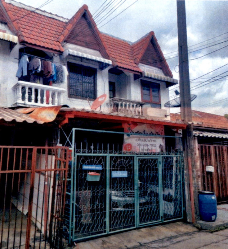 Townhouse Bangkok Phra Khanong Bang Chak 846032