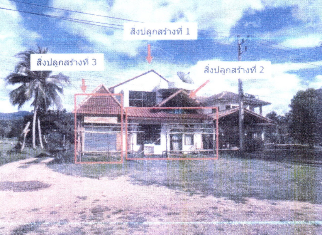 บ้านเดี่ยว อุตรดิตถ์ ฟากท่า บ้านเสี้ยว 651220