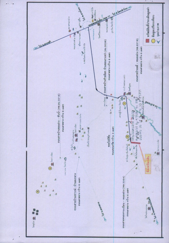 Residential land/lot Loburi Ban Mi Chon Muang 1369290