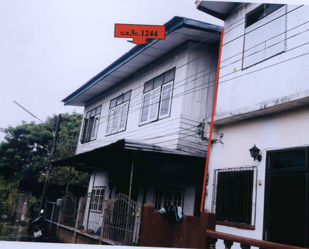 บ้านเดี่ยว อุบลราชธานี วารินชำราบ วารินชำราบ 1492650