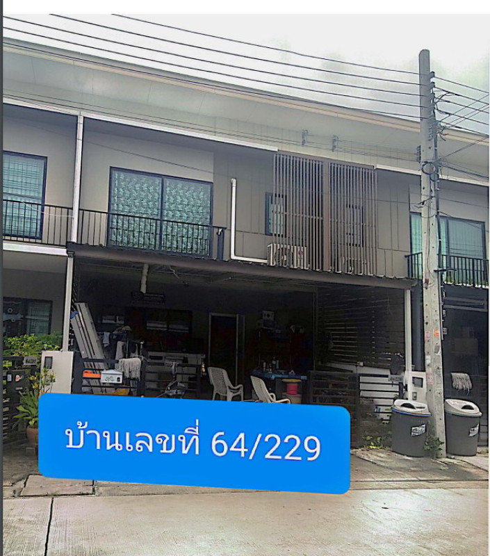 ทาวน์เฮ้าส์ กรุงเทพมหานคร ประเวศ ดอกไม้ 1626444