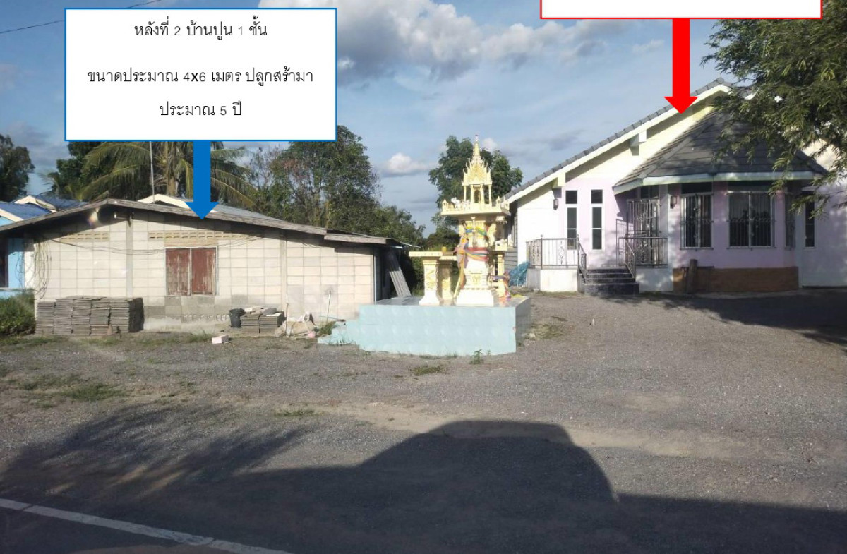 บ้านเดี่ยว กาญจนบุรี ห้วยกระเจา สระลงเรือ 726240