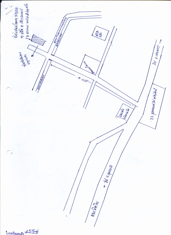 บ้านเดี่ยว สกลนคร เมืองสกลนคร ขมิ้น 107375