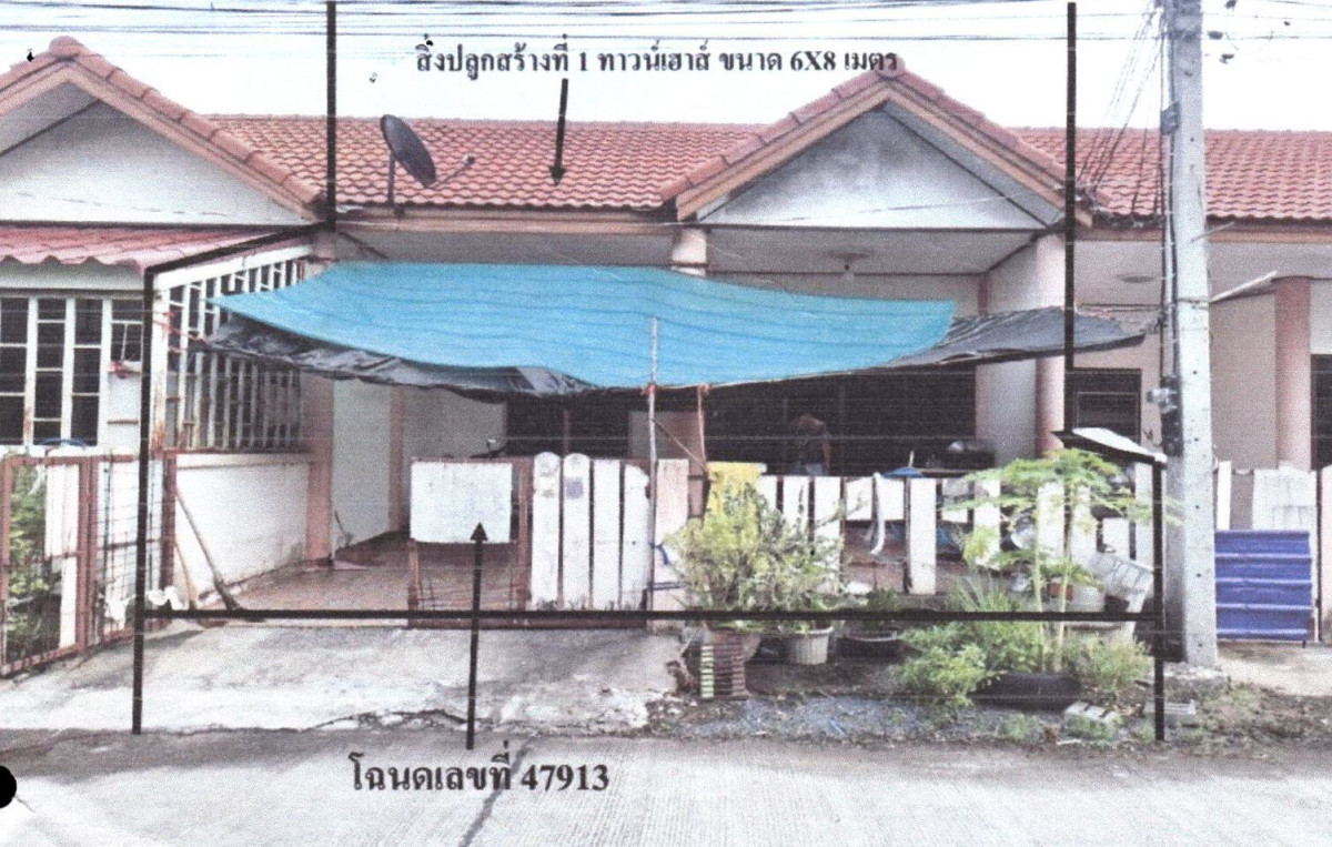 ทาวน์เฮ้าส์ ลพบุรี เมืองลพบุรี กกโก 468000