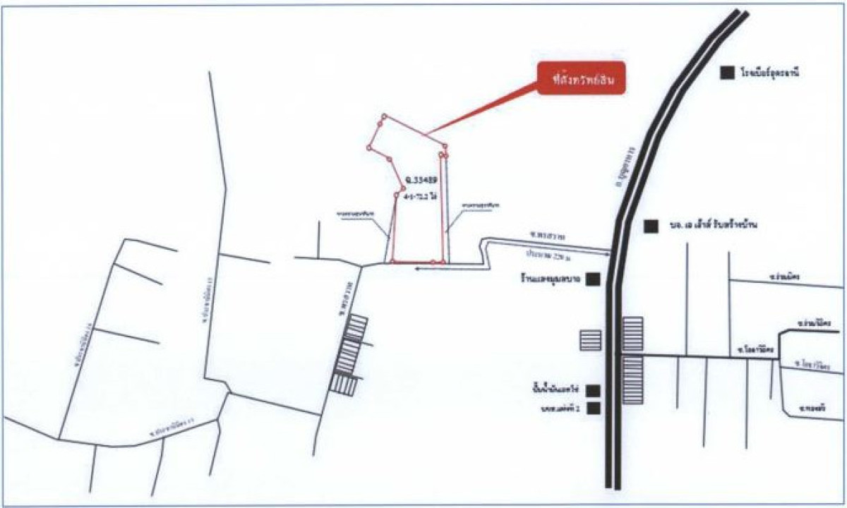 Single house Udon Thani Mueang Udon Thani Ban Lueam 22060808
