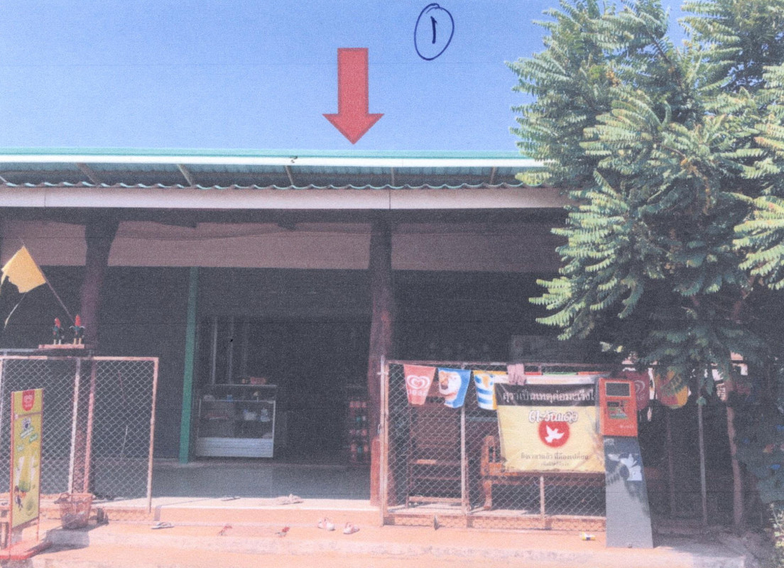 บ้านเดี่ยว อุบลราชธานี สำโรง โนนกาเล็น 1072030