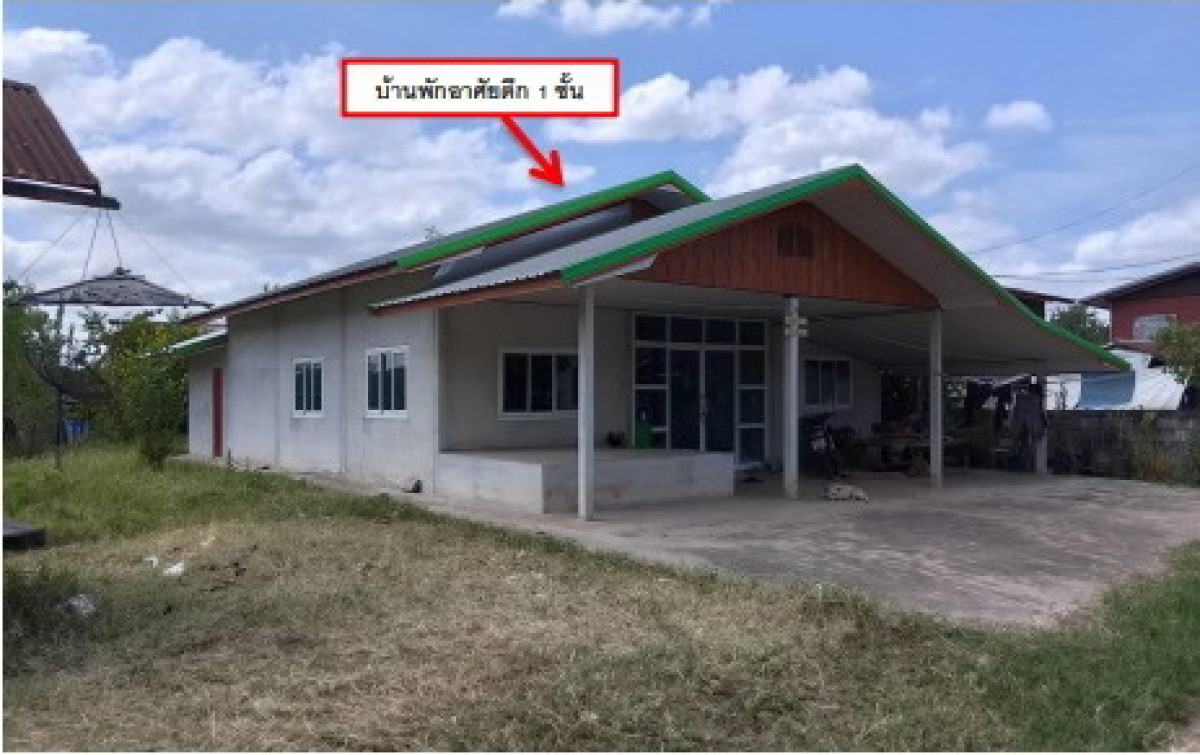 บ้านเดี่ยว กาฬสินธุ์ สหัสขันธ์ นามะเขือ 703000