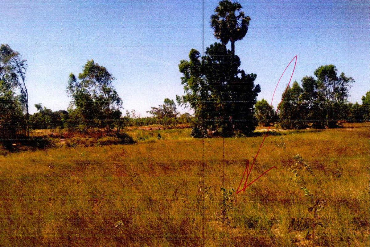 Residential land/lot Ubon Ratchathani Khueang Nai Sang Tho 233772