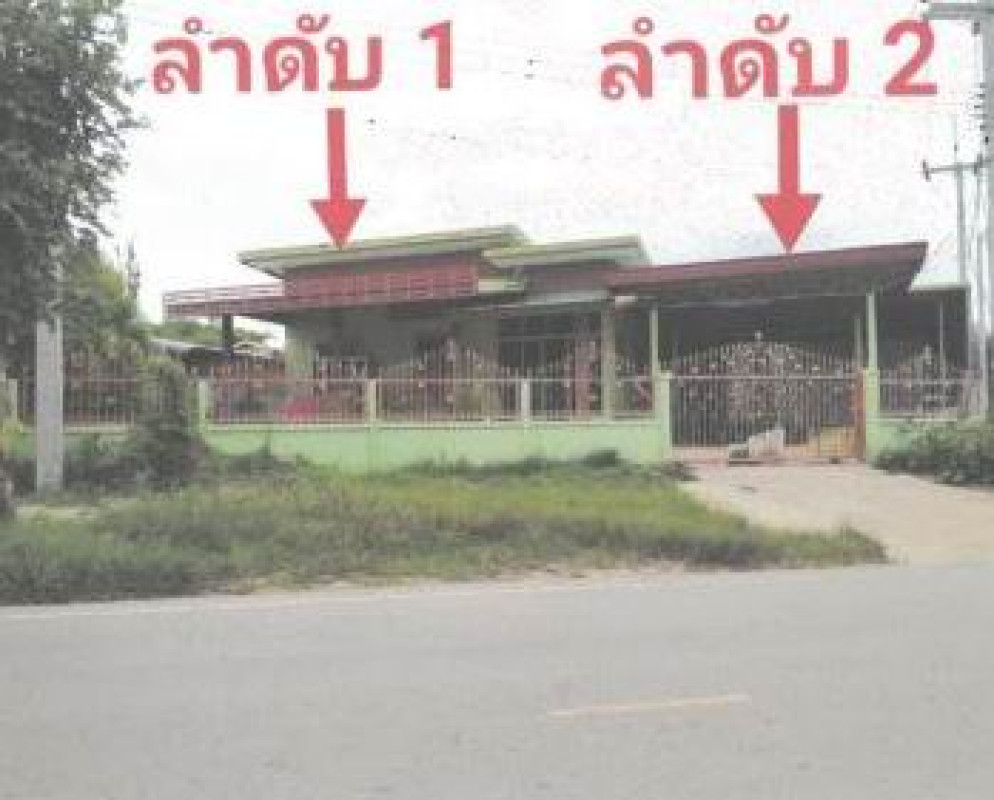 บ้านเดี่ยว อุดรธานี กุมภวาปี ท่าลี่ 786998