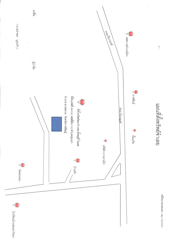 บ้านเดี่ยว กาฬสินธุ์ ยางตลาด อุ่มเม่า 836400