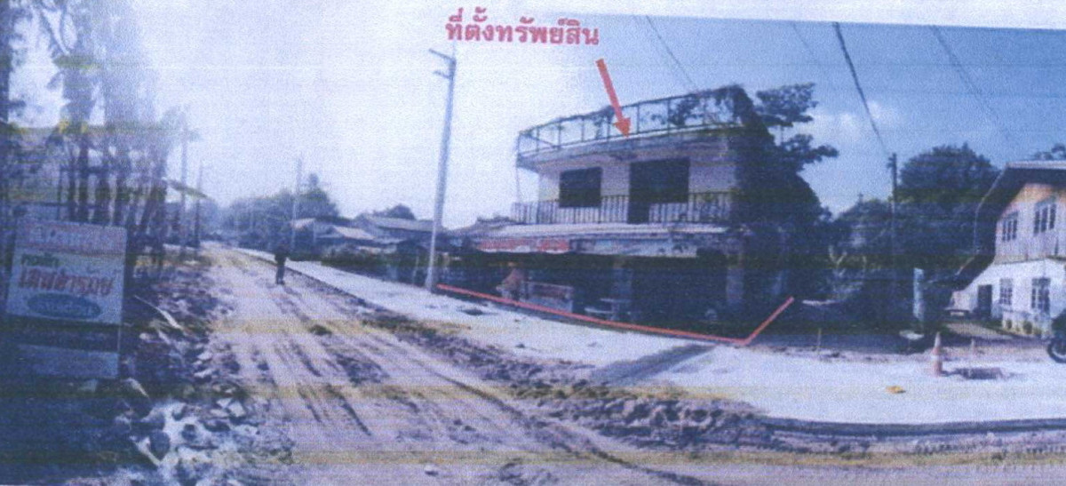 Single house Ubon Ratchathani Mueang Ubon Ratchathani Rai Noi 1355000