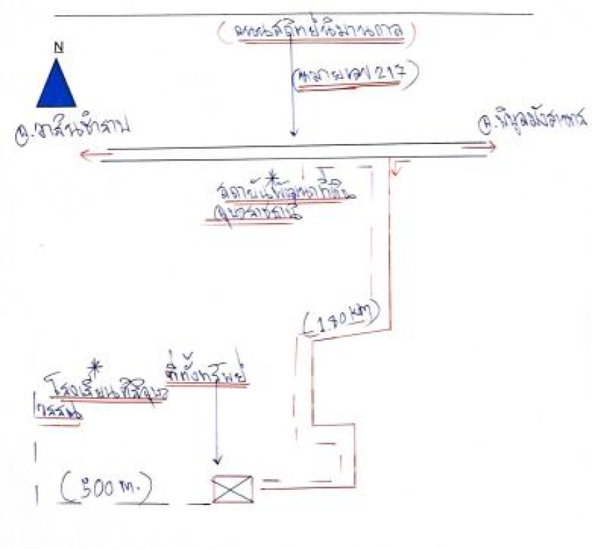 Residential land/lot Ubon Ratchathani Sawang Wirawong Tha Chang 84375