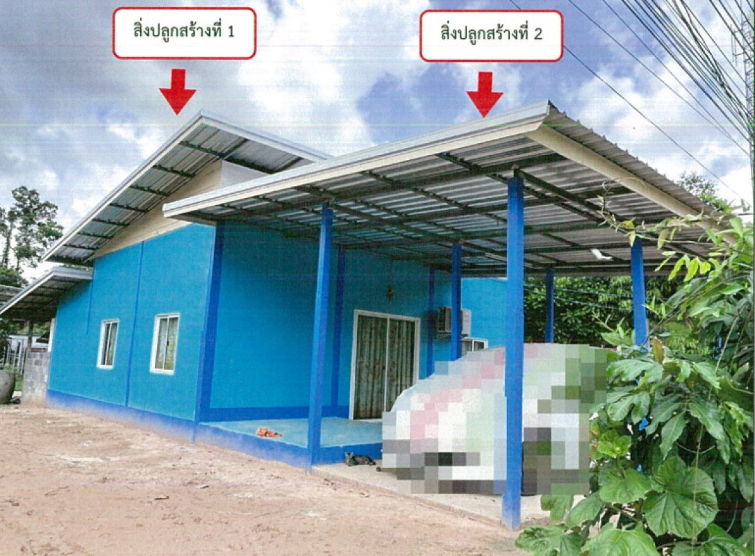 บ้านเดี่ยว อุบลราชธานี เขื่องใน ชีทวน 628660
