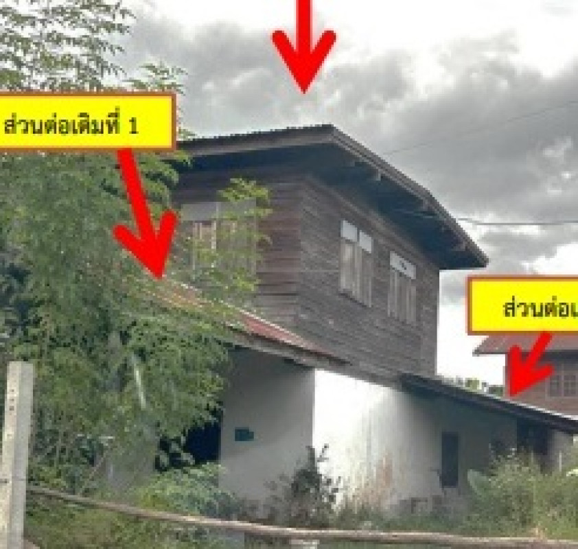 บ้านเดี่ยว กาฬสินธุ์ สมเด็จ ศรีสมเด็จ 444000