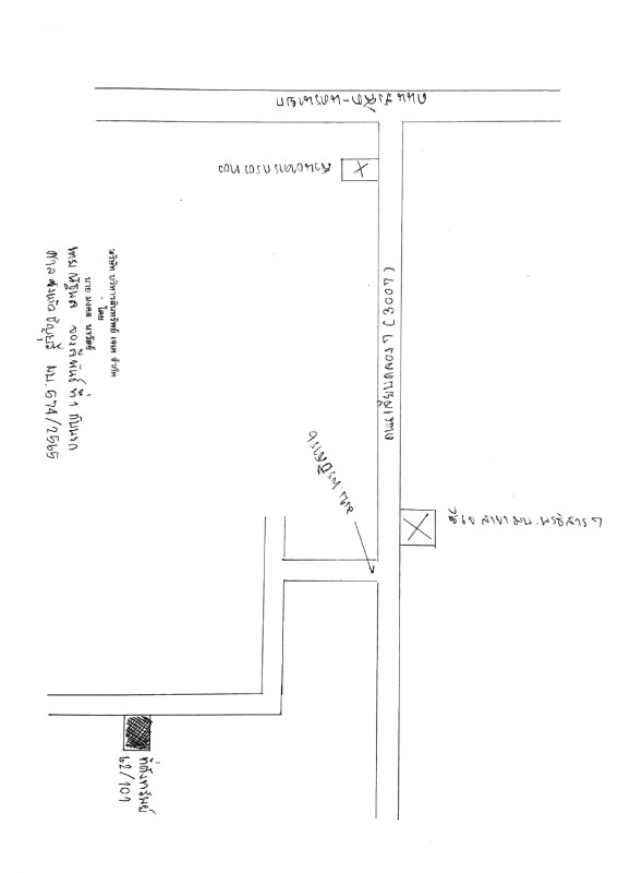 บ้านเดี่ยว ปทุมธานี หนองเสือ บึงบอน 1259360